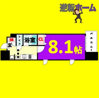 ベルファース川原通【5階】の間取り