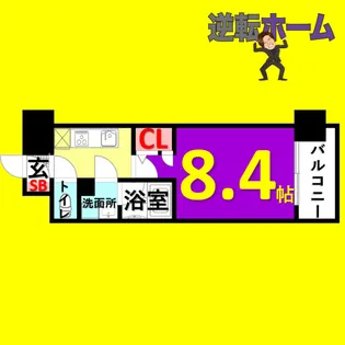 1Kの間取り画像