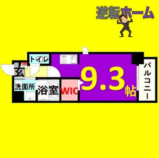 Z・R東別院【3階】の間取り