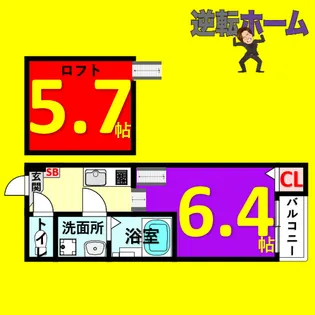 Le Ciel 六番町【1階】の間取り