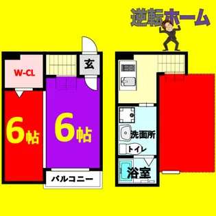 熱田スカイタワー31F【2階】の間取り