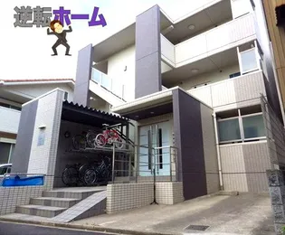 モラリエ西高蔵【3階】の外観