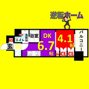 ザ・パークハビオ新栄【5階】の間取り