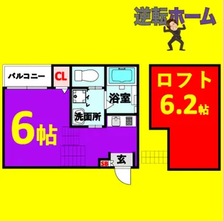 GRANDFORME 堀田【1階】の間取り