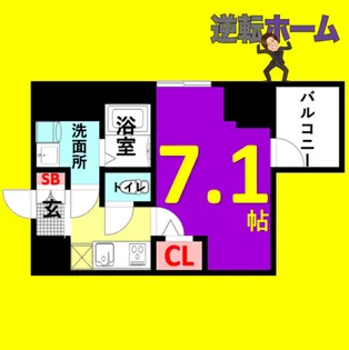 エスプレイス上前津レガシー【4階】の間取り