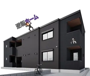 ROBOT HOME 高畑Ⅱの画像