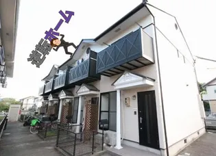 Habiter (アビデ)【1階】の外観