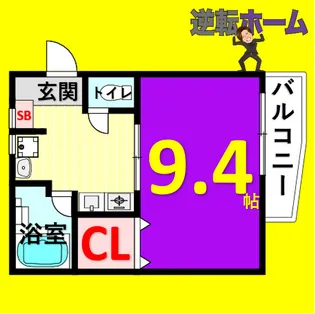 アベニュー野立【3階】の間取り