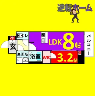 クレヴィスタ名古屋上前津【3階】の間取り