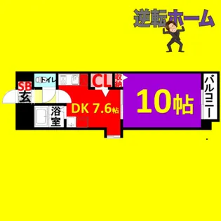 Grance Kotobuki【12階】の間取り