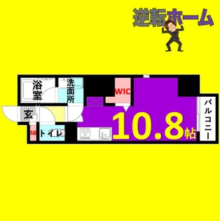 ルクール金山【9階】の間取り