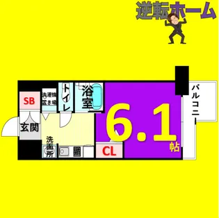 プレサンス錦プレミアム【11階】の間取り