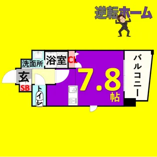 プレサンス千種駅前ネオステージ【3階】の間取り