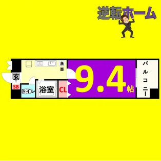 カスタリア志賀本通【8階】の間取り