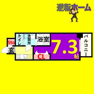 S-RESIDENCE名駅南【2階】の間取り