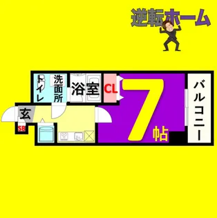 プロシード金山【7階】の間取り