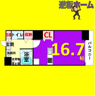 1Rの間取り画像