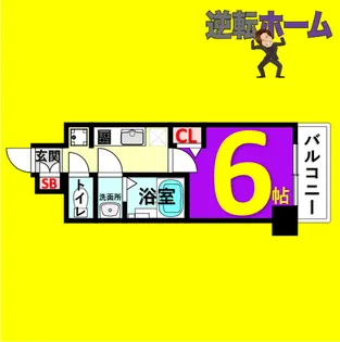 ディアレイシャス名古屋浄心【2階】の間取り