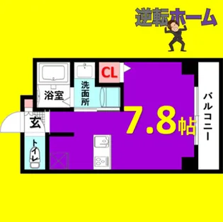 1Rの間取り画像