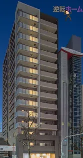 愛知県名古屋市熱田区新尾頭1丁目【マンション】の外観