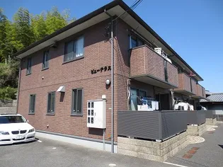 ビューテラスの画像