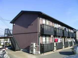 ステュディオ B棟【2階】の外観
