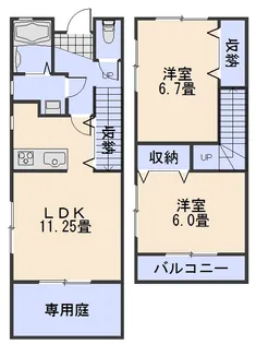 広島県広島市安佐南区山本5丁目【テラスハウス】の間取り