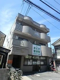 ロイヤルハウスみつみ【3階】の外観