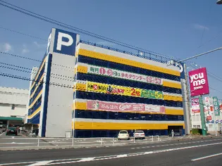 レジデンス新木【2階】の周辺