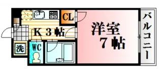 レジャンデールII【3階】の間取り