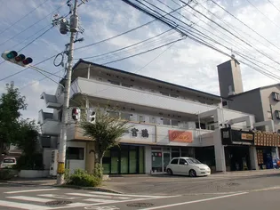宮脇ビル【3階】の外観