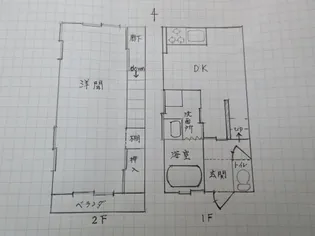 広島県広島市南区皆実町4丁目【一戸建】の間取り