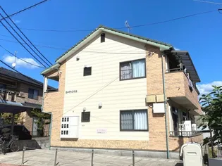 カーサタナカの画像