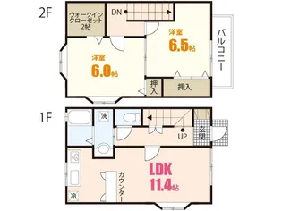 広島県広島市安佐北区深川1丁目【テラスハウス】の間取り