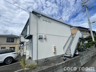 フォーブル青木の画像