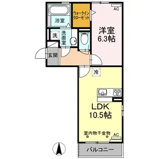クレール・都【3階】の間取り