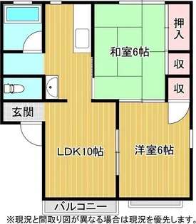 ラルゴ12【2階】の間取り