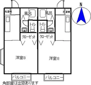 スワン【1階】の間取り