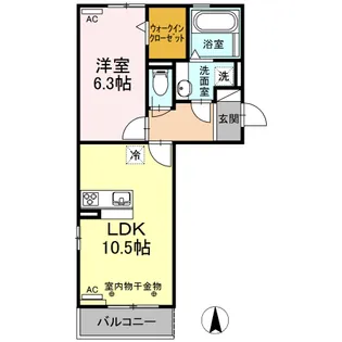 クレール・都【2階】の間取り