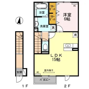 アルカディア【2階】の間取り