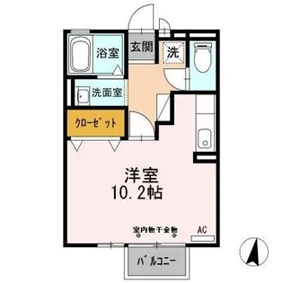 コージーコート【1階】の間取り