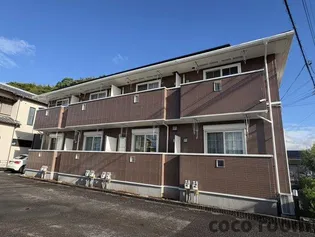 MAISON DE ANGEの画像