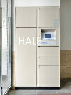 アクアシティ博多サウスステーション【9階】のその他画像