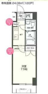 No70 HARBOR SOUTH TOWER【14階】の間取り