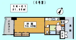 1Kの間取り画像