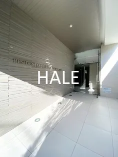 レジデンシャルヒルズリバープレイス【10階】のその他画像