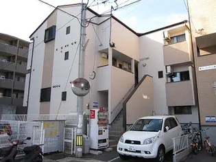 ユリシス姪浜の画像