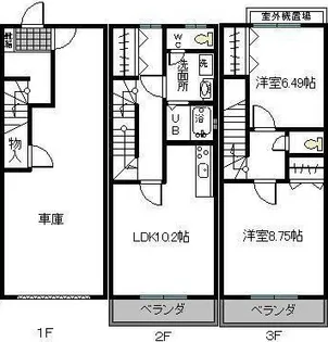 アヴニールヴィラ長尾【102号室】の間取り