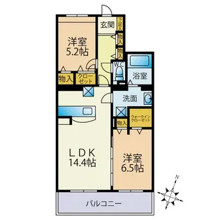 2LDKの間取り画像