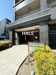 アルティメゾン博多の画像